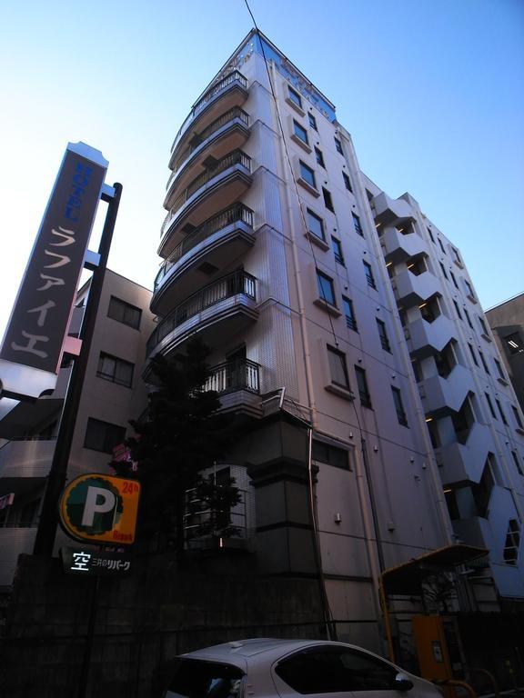 Hotel Rafaie (Adults Only) Токио Екстериор снимка